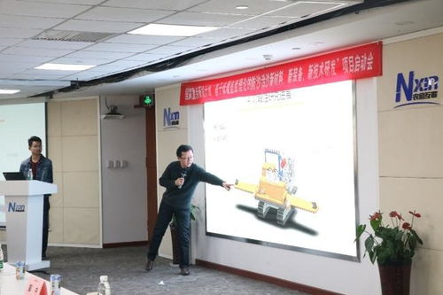 基于低覆盖度理论的防沙治沙新材料技术研发项目在京启动