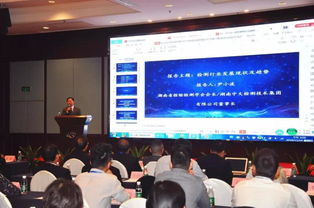 2019长沙国际新材料产业检验检测与装备博览会盛大开幕，引领新材料技术研发新浪潮