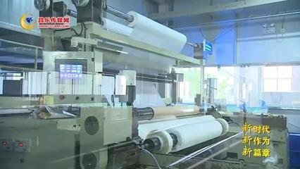 潍坊西引力，昌乐经开区 聚焦新材料技术研发，构建产业发展新高地